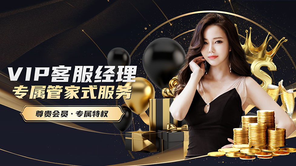 亚星官网游戏注册